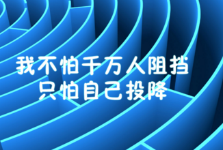 情侣网名恩爱甜蜜