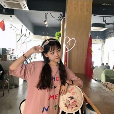 陌陌的网名