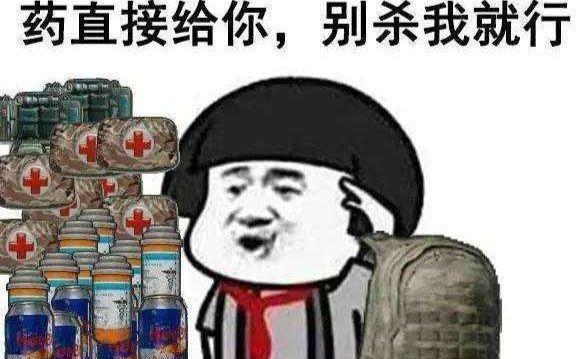 个性伤感昵称大全、縴手·看ㄖ落