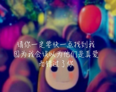 六字诗意淡雅古风名情侣