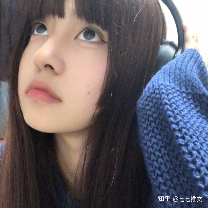 老公微信备注--不要你以为