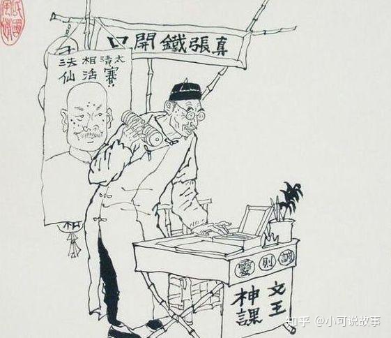狂拽炫酷吊炸天的网名