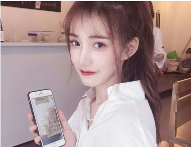 自恋又带点贱的网名