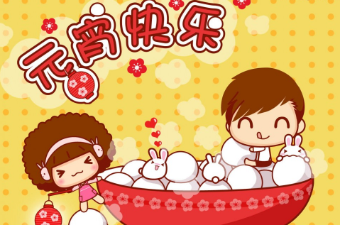 12月你好心情说说发微信朋友圈