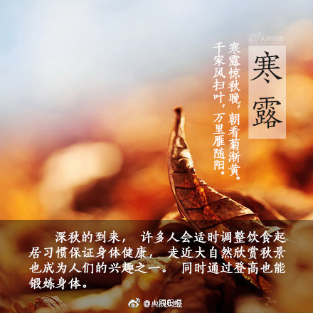 适合愚人节发的说说大全