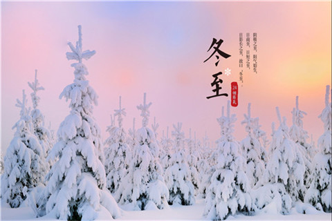 1月再见你好2月朋友圈说说 二月你好朋友圈文案