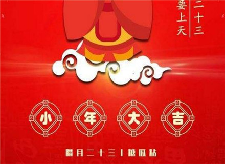 七月早安心语说说