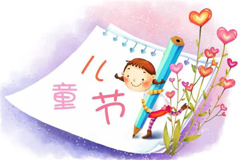 七月的尾巴八月的开始心情说说