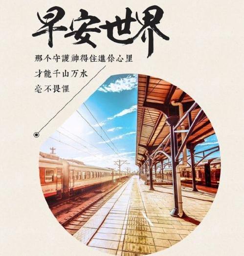 愚人节的超坏空间说说 2022愚人节文案带图片