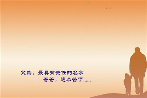 大寒遇腊八节祝福语