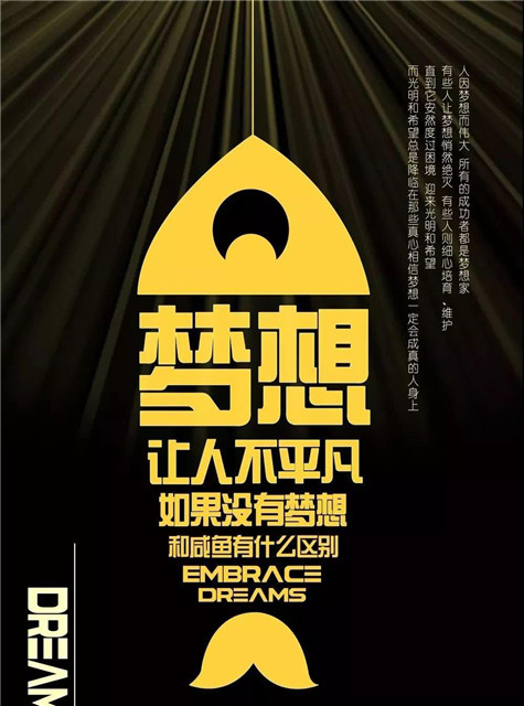 十月请对我好一点的说说 十月的简短句子大全
