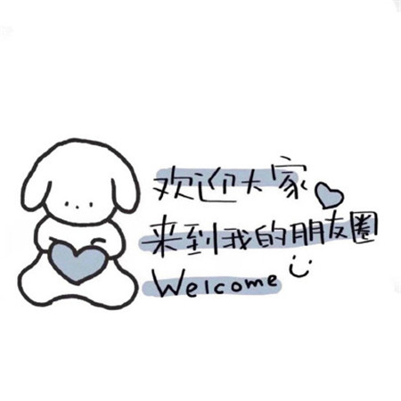 你好七月心情句子 七月适合女生的小清新句子