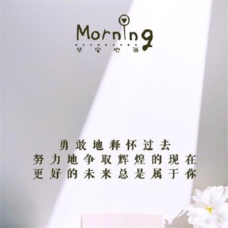 唯美爱情伤感说说 关于爱情的唯美伤感句子
