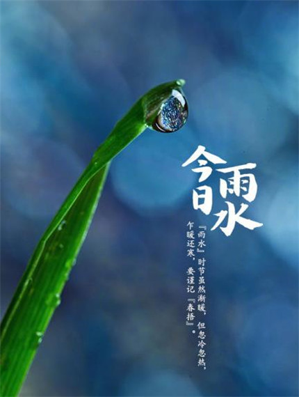 除夕也是自己的生日说说