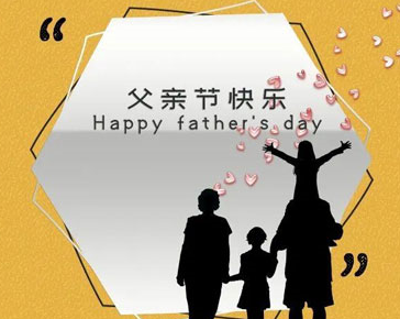 2022除夕12点发的说说 2022除夕拜年祝福短信