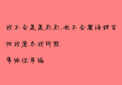 2022元宵节逢雨水的祝福语