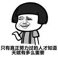 有点失望的唯美说说 唯美意境说说