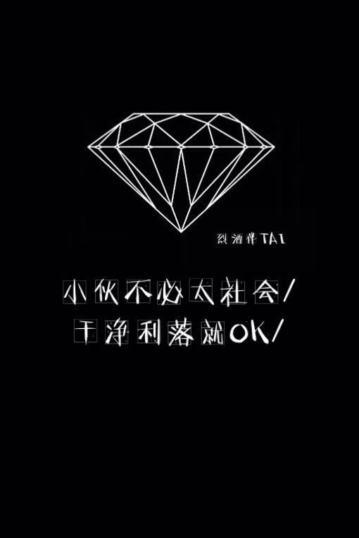 愚人节的祝福语沙雕