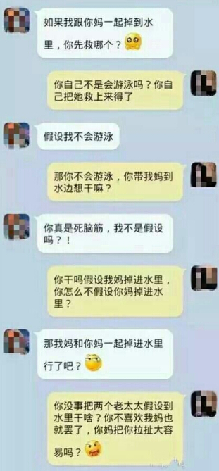 大寒祝福语短信大全