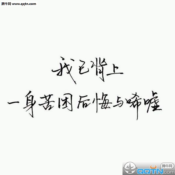 白色情人节的祝福语