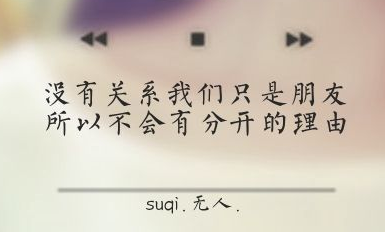 台风来了搞笑图片