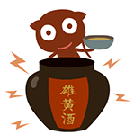 具有数学学科特色的元旦祝福语