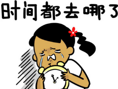 简单英文元旦祝福语