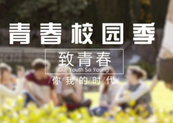 雨水漫没寺庙心情说说 雨水祝福语经典语录