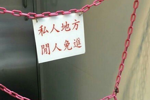 抖音六一儿童节说说 六一儿童节的优美句子