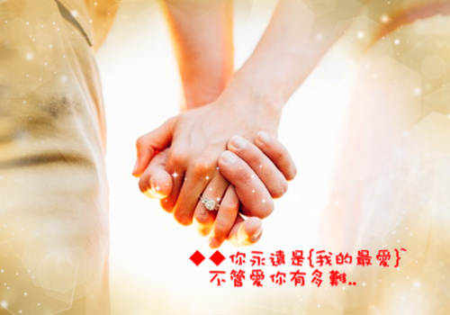 儿子三八妇女节送我花的说说
