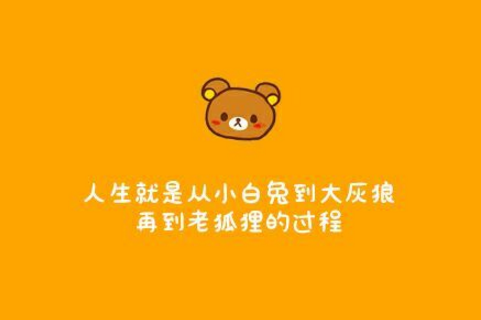 3.14是白色情人节祝福文案