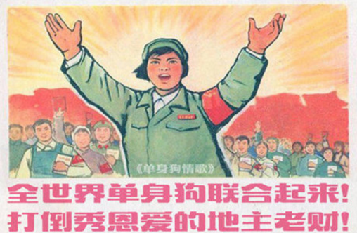六一儿童节过30岁生日的说说