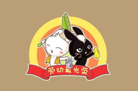没钱只能吃泡面的句子