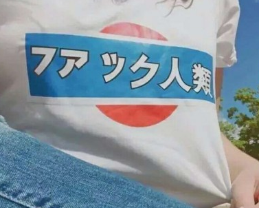 大寒吃糯米饭说说