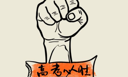 2022今日大寒发什么说说朋友圈