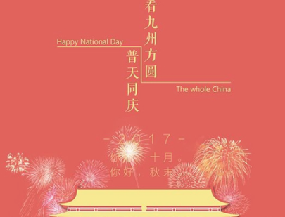 适合台风天的文案 狂风暴雨幽默的说说