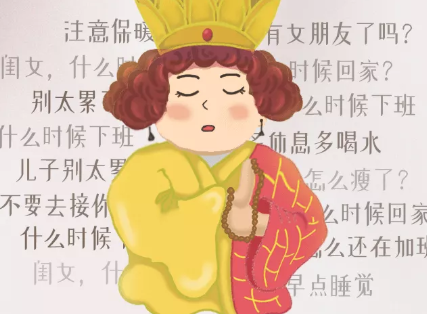 劳动节加班 说说