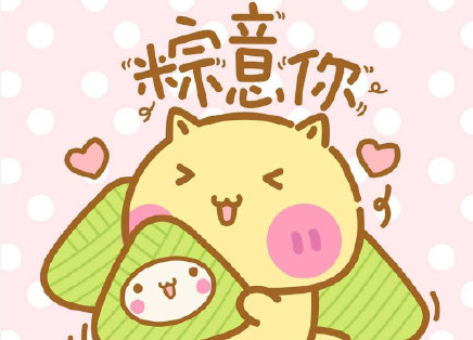 白色情人节祝福语20字