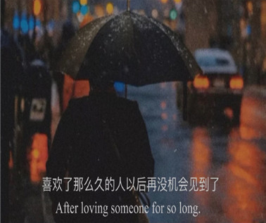 谷雨过后唯美说说 谷雨出生生日祝福语