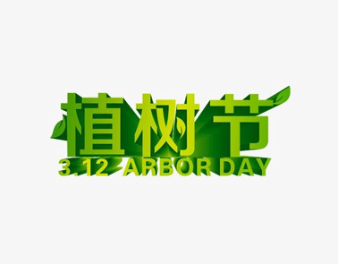 关于谷雨的诗词名句 形容谷雨的心情说说和诗句