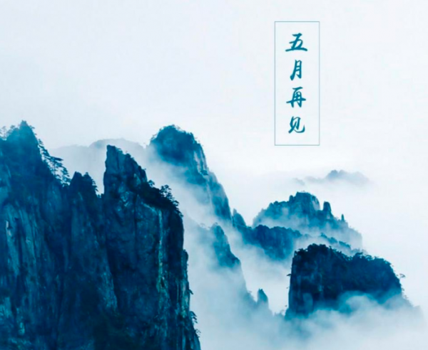 关于愚人节的说说_百度汉语 愚人节什么时候祝福过生日合适