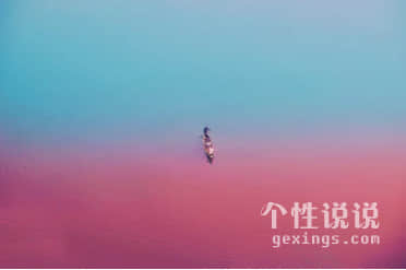 七夕语录搞笑