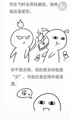 4月1愚人节祝福