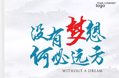 十五元宵节说说心情短语