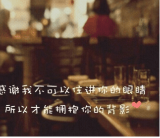 2022三七女生节高质量文案