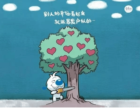 人生哲理句子大全唯美简短