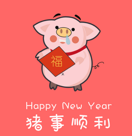 复活节怎么说祝福