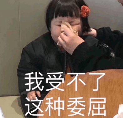 小年烫发后的心情说说 小年总结说说
