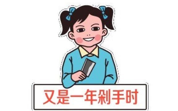 关于高考后的说说句子 妈妈送给女儿高考结束后的祝福语
