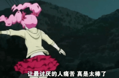 骚里骚气的游戏名字 璃妗